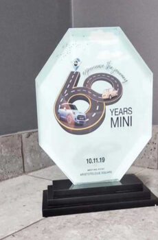 Plexiglass - Βραβεία mini 1219