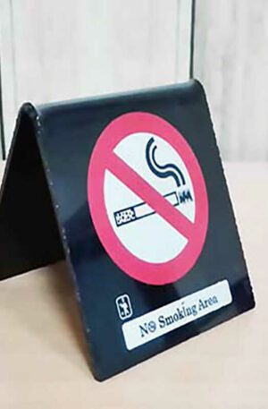Ταμπελάκι No smoking